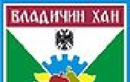 Konkurs Opštine Vladičin Han za medijske sadržaje Konkurs Opštine Vladičin Han za medijske sadržaje